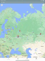 Мониторинг транспорта айпад изображения 1