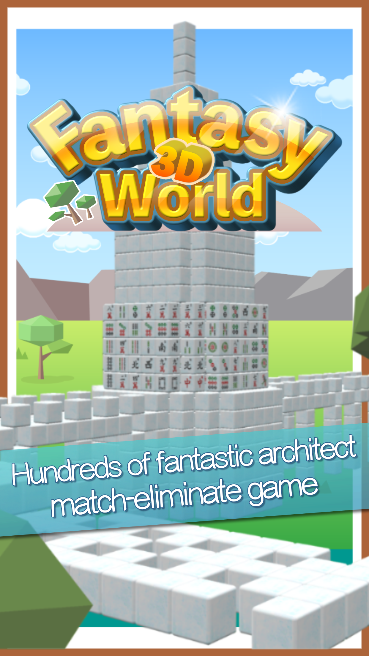 Fantasy World 3D