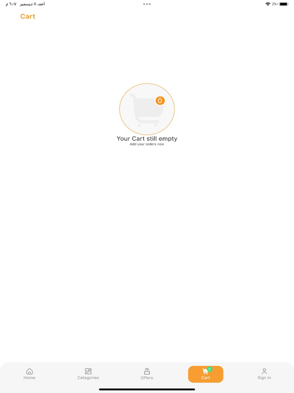 Kemitt: Home Furniture & More iPad screenshot 5 - Shopping app