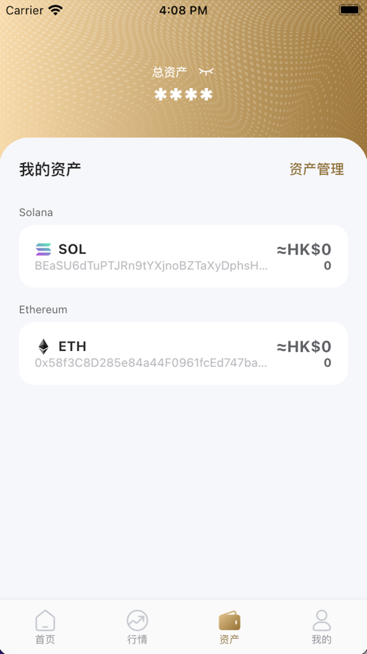 #5. MetaFanX (iOS) 由: ZYTFINTECH LIMITED