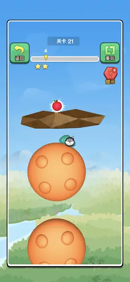 Game screenshot 鼻涕虫历险记-爱吃苹果的虫 hack