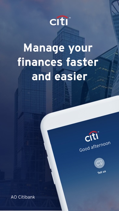 Citibank RU Screenshot