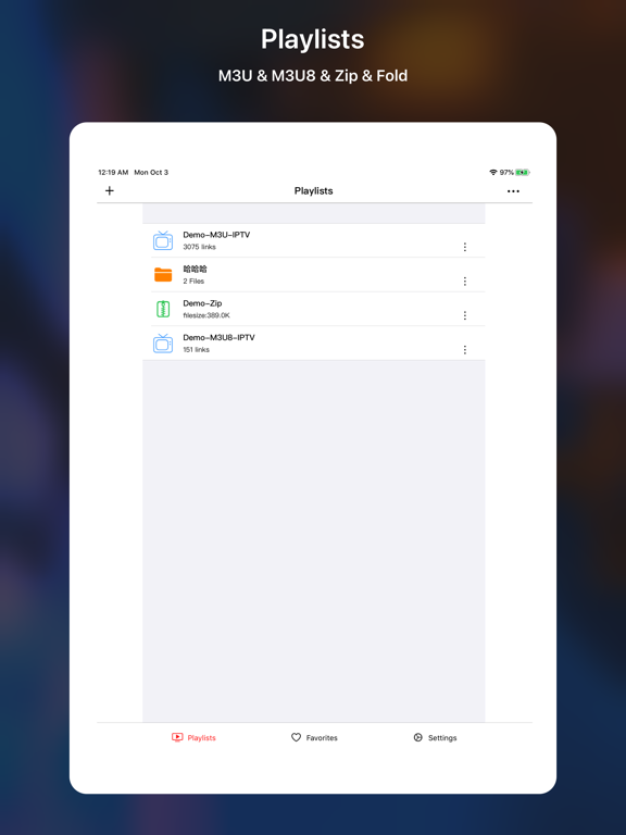 AM3U Pro iPad screenshot 1 - Entertainment app