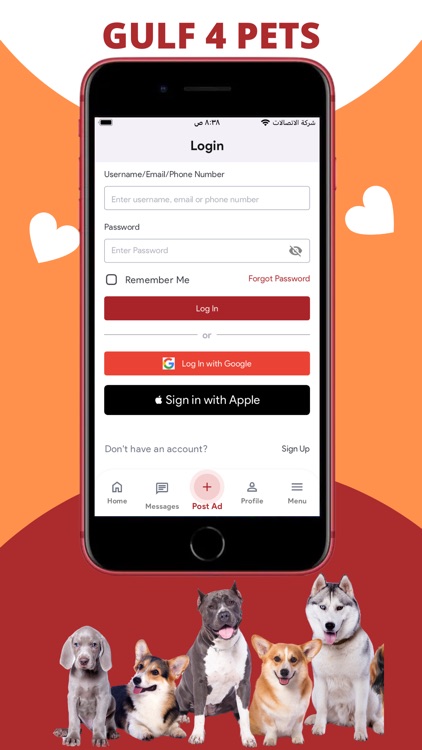 Gulf4Pets screenshot-3