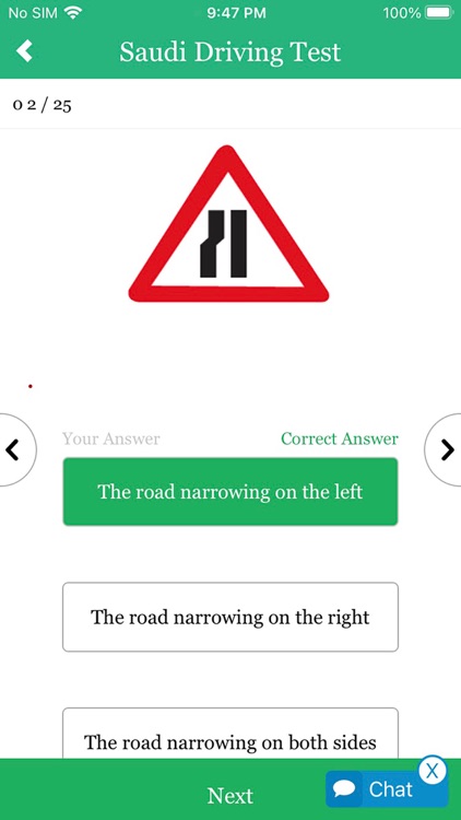 Saudi Drivers screenshot-3