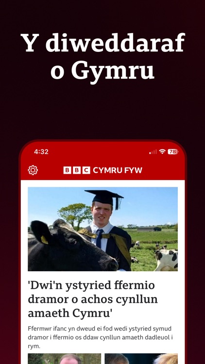 BBC Cymru Fyw