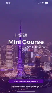 nyu.shanghai problems & solutions and troubleshooting guide - 1