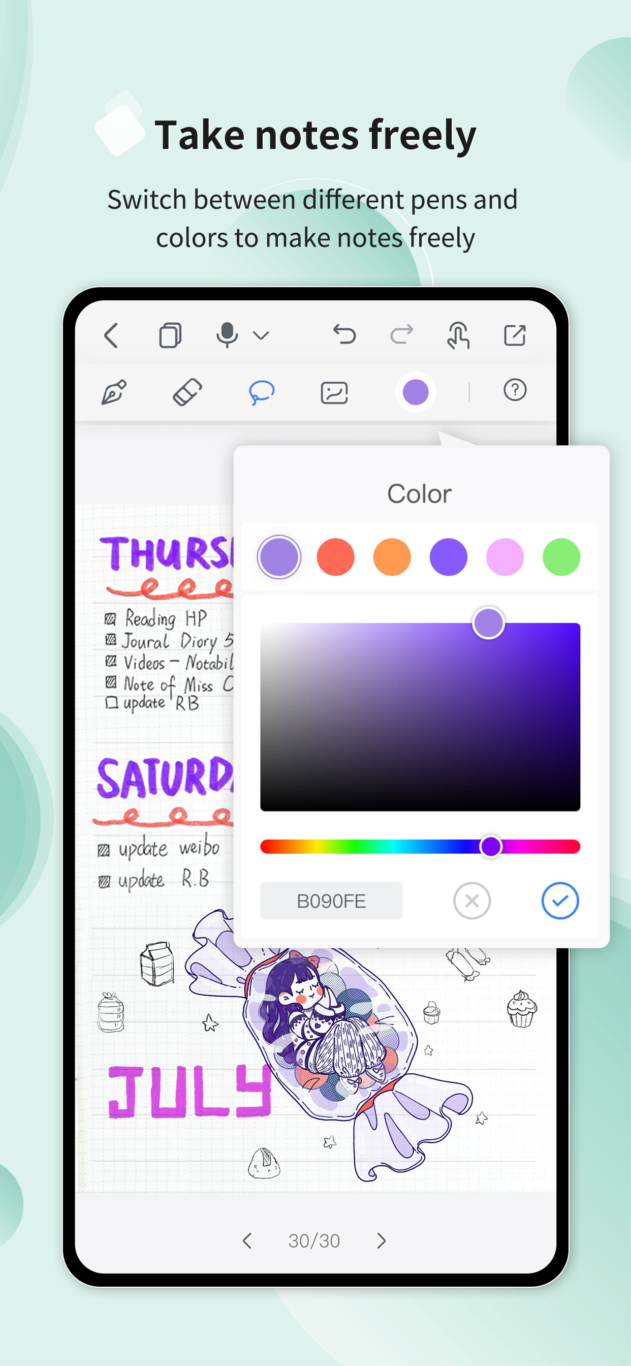 Huion Note
