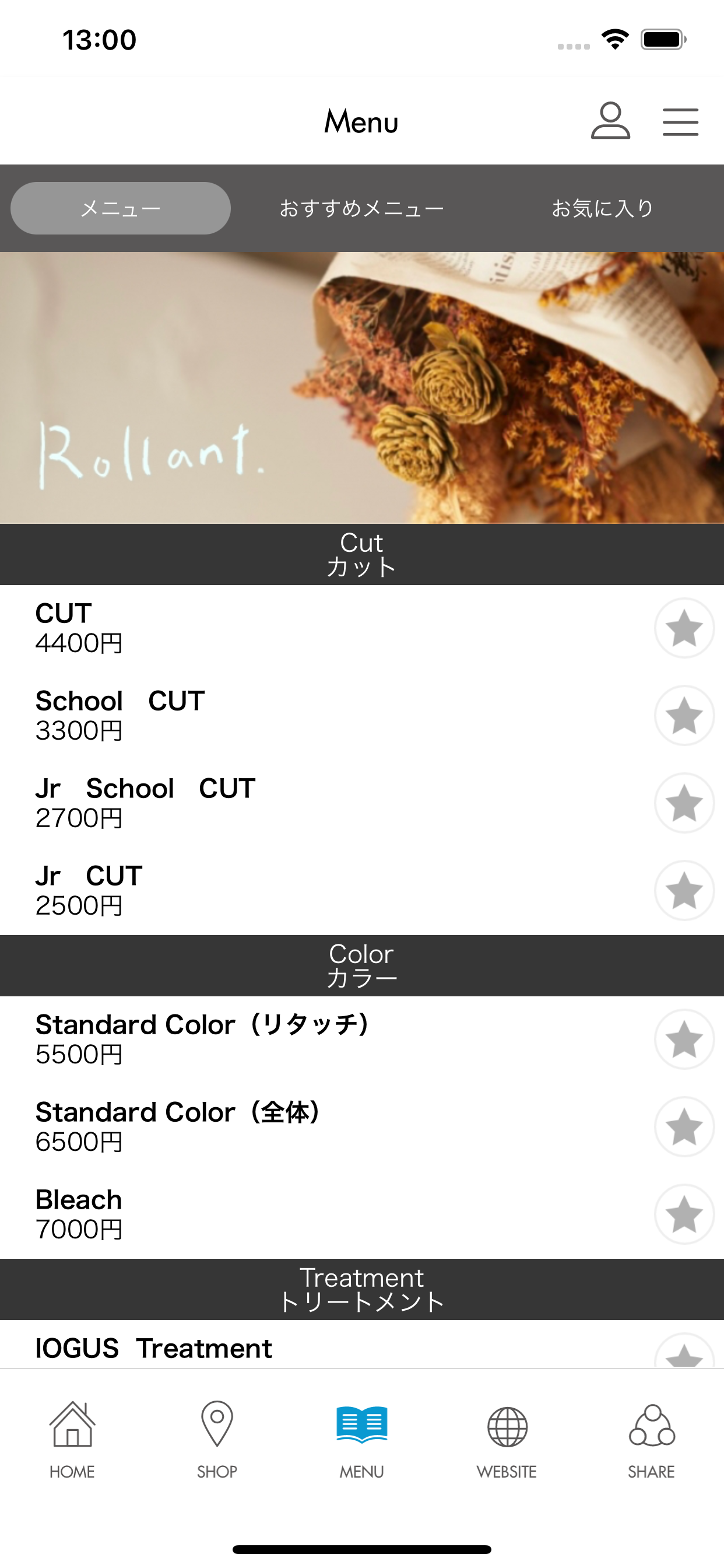 Rollant(ローラン）曙橋