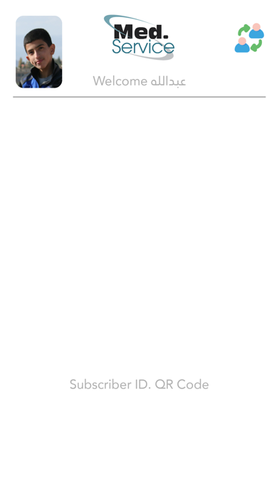 MedService_eCard Screenshot