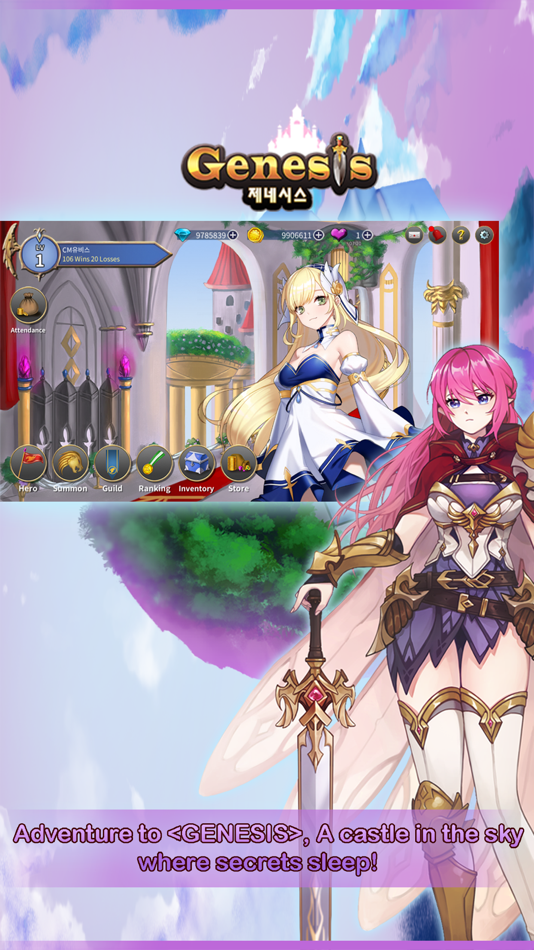 #1. GENESIS:START (iOS) Podle: U Bis Co., Ltd.