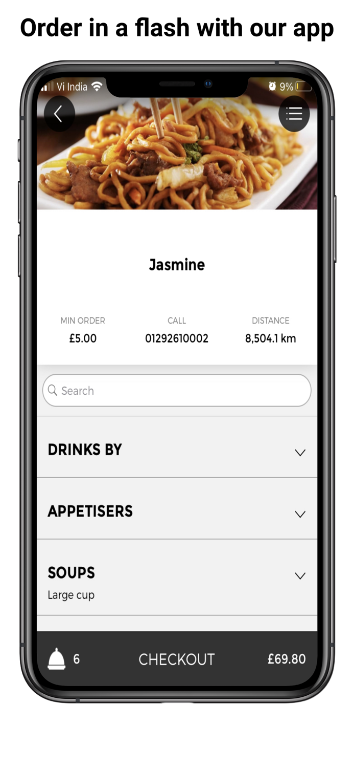 Jasmine Ayr App