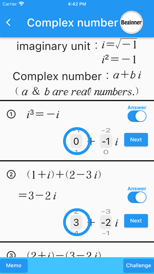 #2. Complex(Math Drills) (iOS) 由: 郷 田村