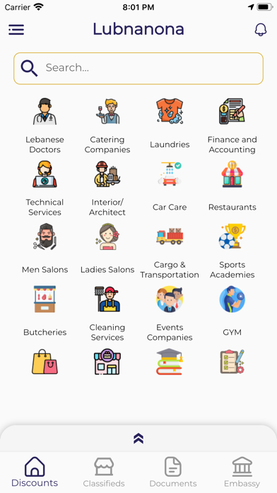 Lubnanona Screenshot