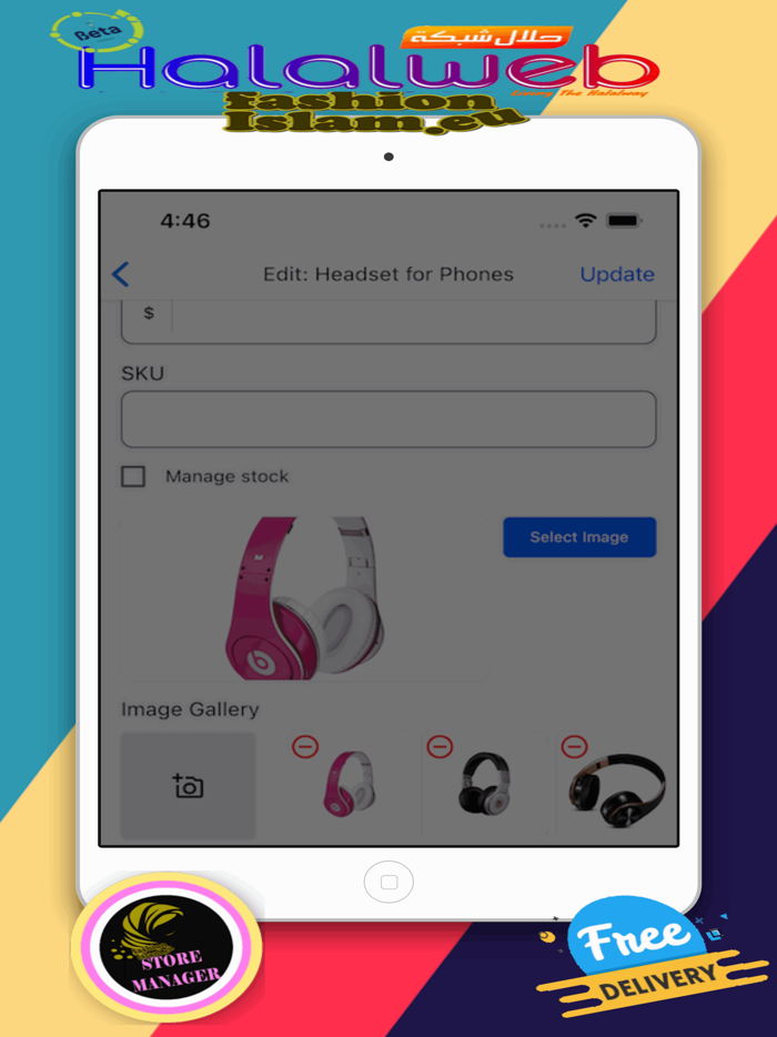 FashionIslam Store Manager