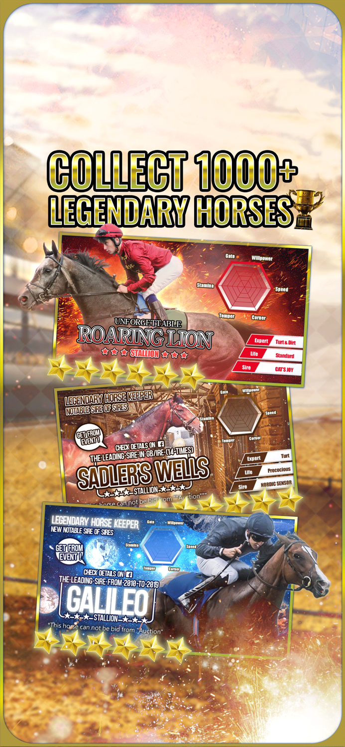 Champion Horse Racing