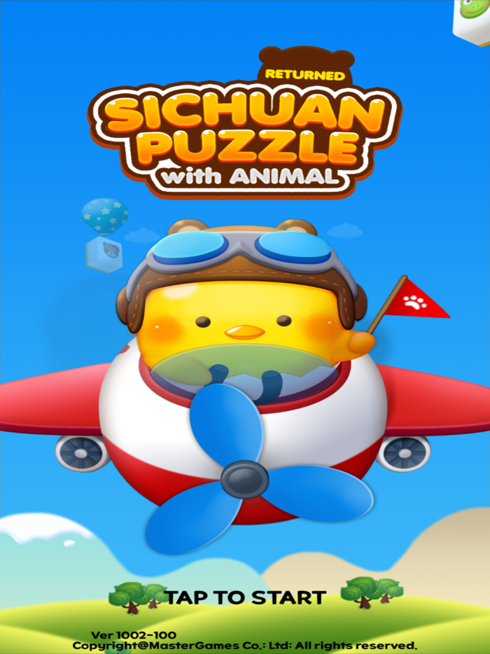 돌아온 동물사천성