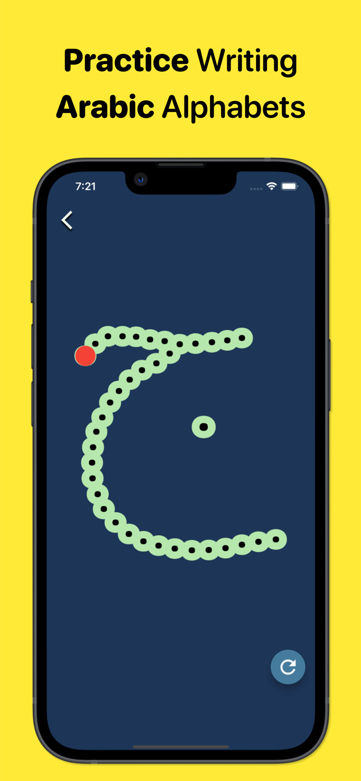 Learn Qaida Noorania screenshot 5