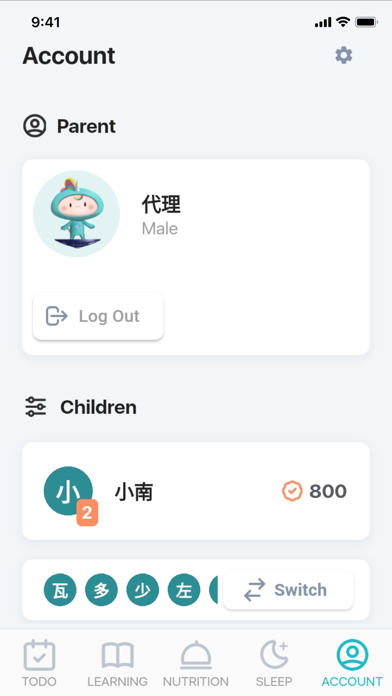 FocusEDTx for Parent Screenshot