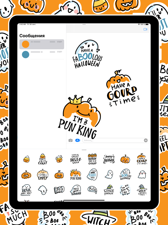 Screenshot #4 pour Halloween Puns!