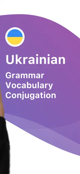 Game screenshot Learn Ukrainian with LENGO apk