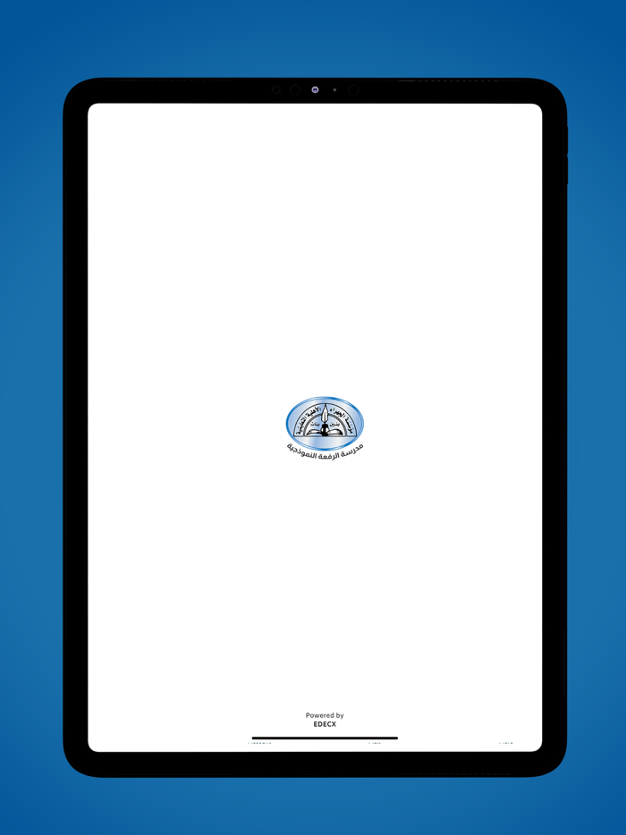 Alrifaa - الرفعة