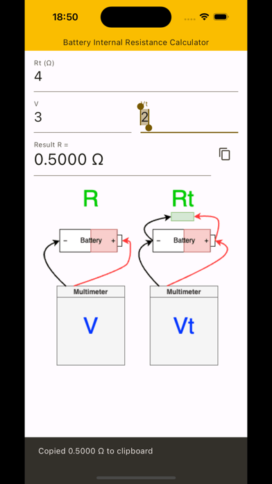 Battery Internal Resistance Screenshot