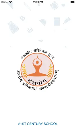 Game screenshot Deshyoga Foundation mod apk