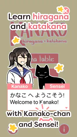 Game screenshot Kanako - Learn Japanese Kana mod apk