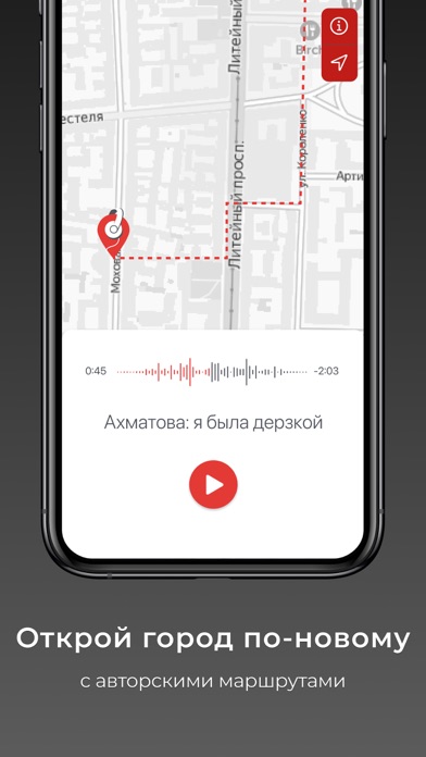 Shagame Screenshot