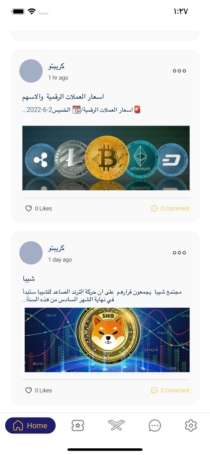 CryptoMasters-كريبتو ماسترز