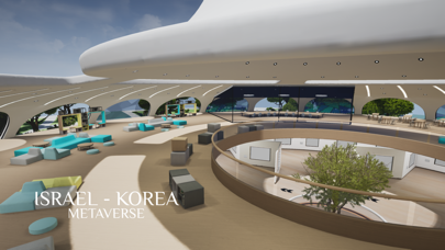 Israel in Korea Screenshot