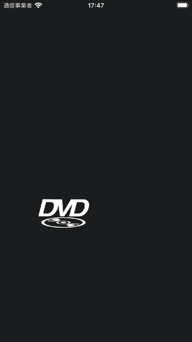 DVDSSのおすすめ画像1