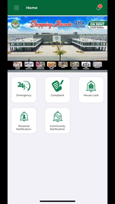 RFMS Screenshot