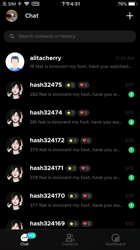 #6. Hash.chat (iOS) 由: CSME Technology, Inc.