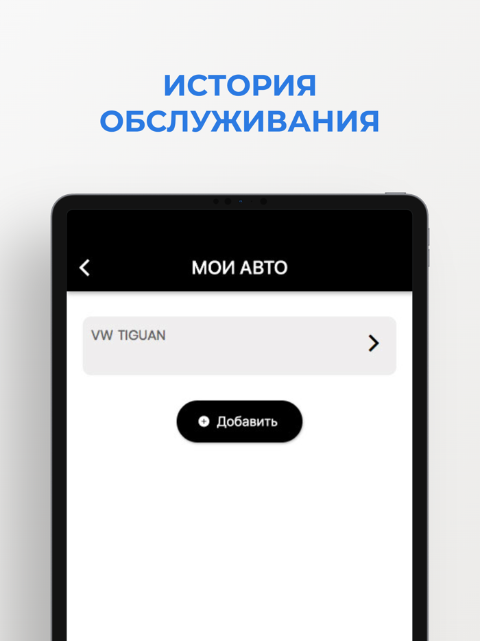 СТО Автоквартал