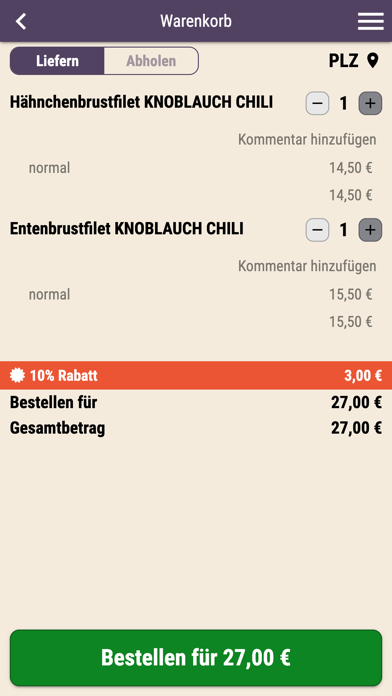 MASALA - Die indische Küche Screenshot