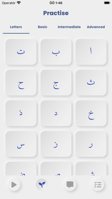 Lamelif - Quran and Tajweed Screenshot