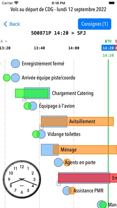 HOLIS Control Screenshot