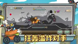 Game screenshot 登山赛车-狂人山地飞车 apk