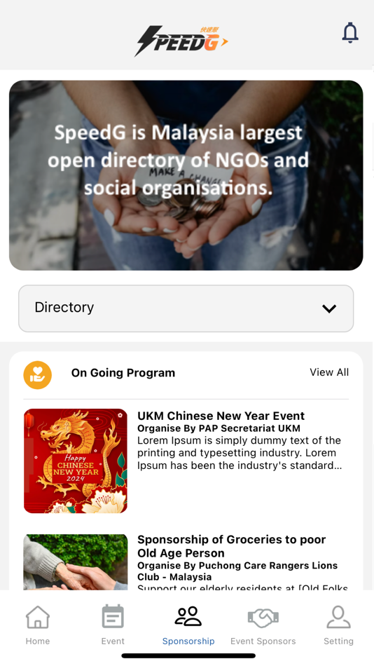 #1. SpeedG (iOS) 由: Eighty One Sdn Bhd