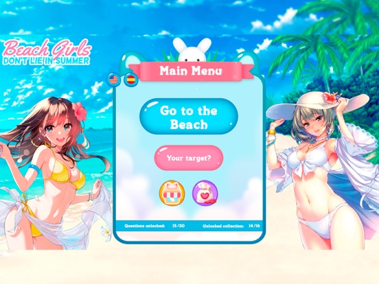 Beach Girls: No Lie in Summerのおすすめ画像5