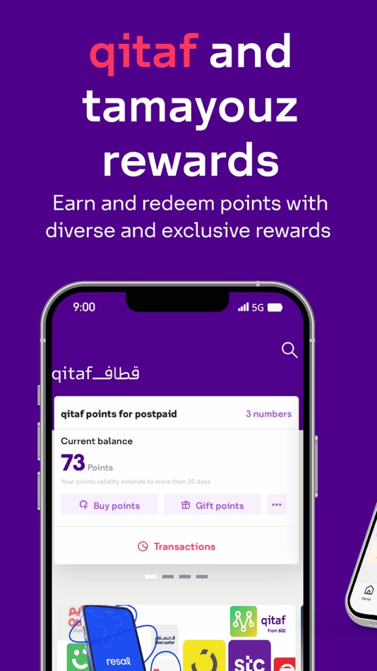 #3. mystc KSA (iOS) 由: STC