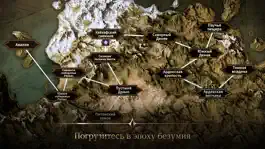 Game screenshot Dekaron G hack