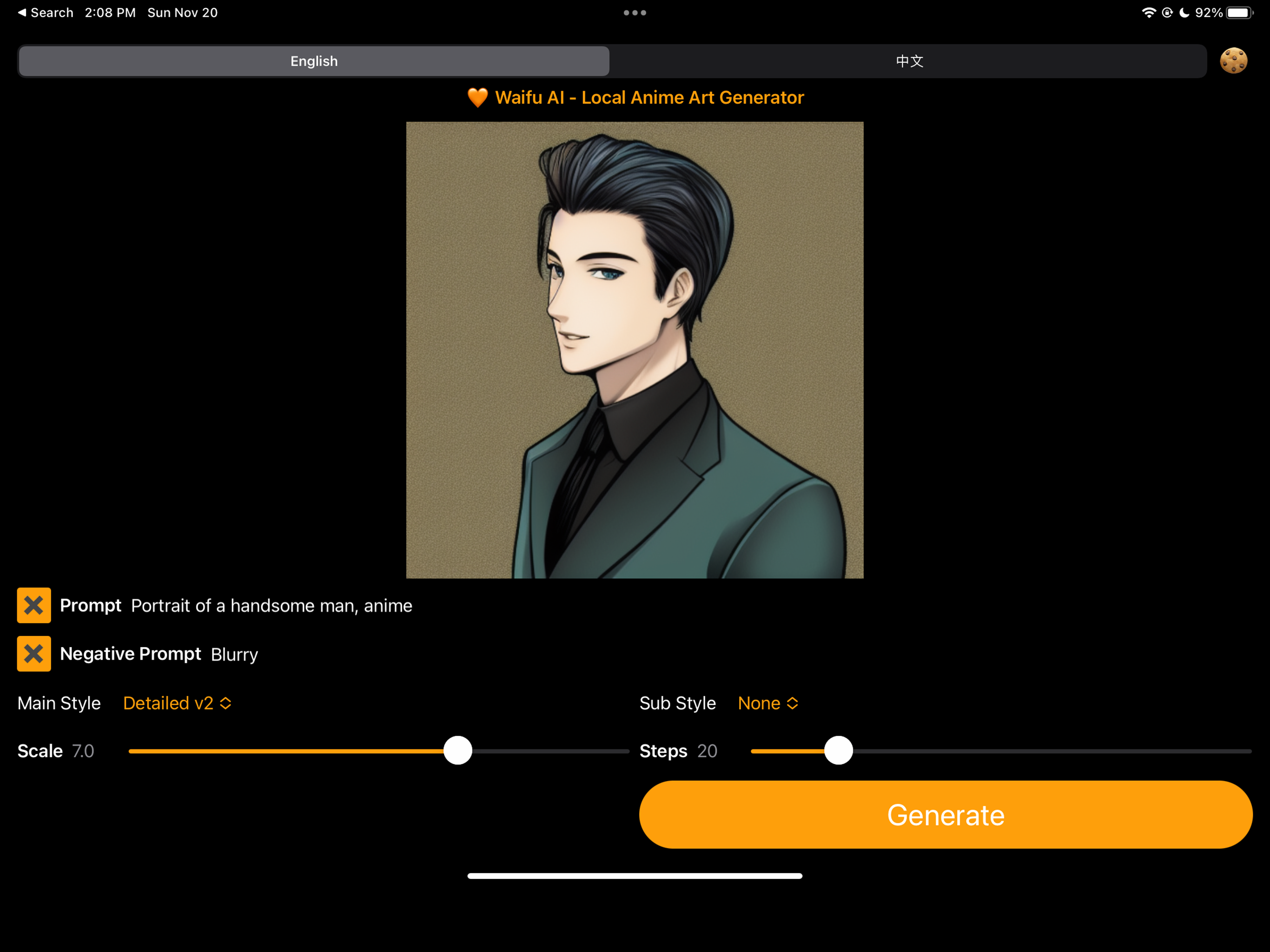 Waifu Art AI - Local Generator screenshot 17