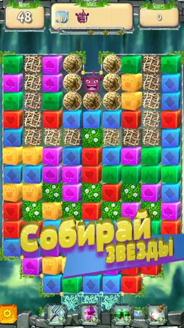 Game screenshot Dreamland Epic apk