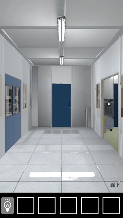 Escape:SmallLaboratory