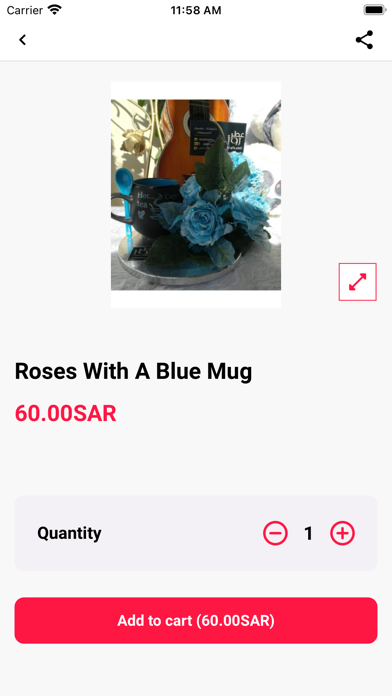 عطر روز - Rose Perfume Screenshot