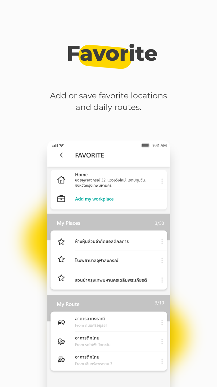 NOSTRA Map - GPS Navigation