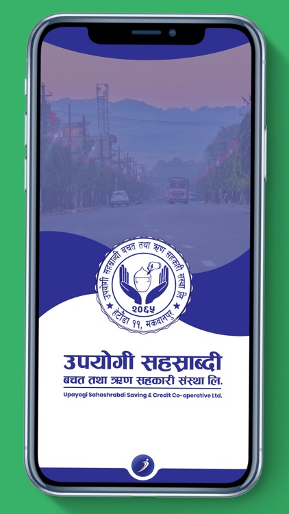 Upayogi Saving iSmart screenshot-3